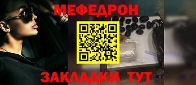 кокаин премиум Ирбит