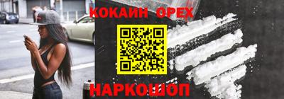 бутик Изобильный