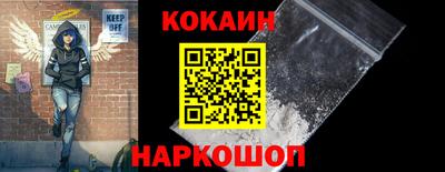метамфетамин Ипатово
