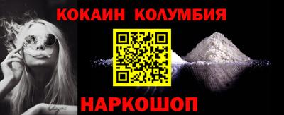 бутик Изобильный