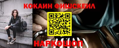 бутик Изобильный