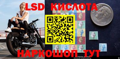 кокаин премиум Ирбит