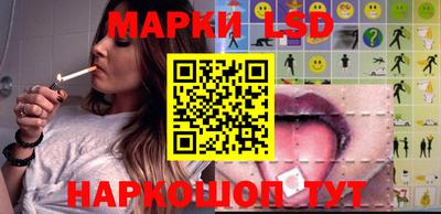кокаин премиум Ирбит