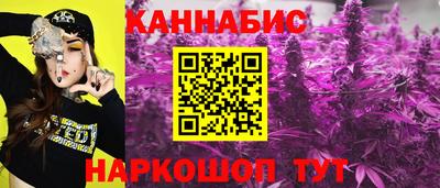 метамфетамин Ипатово