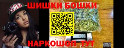 кокаин премиум Ирбит