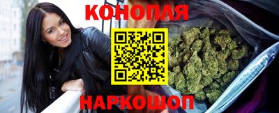 бутик Изобильный