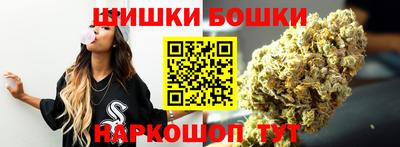 кокаин премиум Ирбит