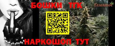 метамфетамин Ипатово