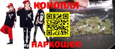бутик Изобильный