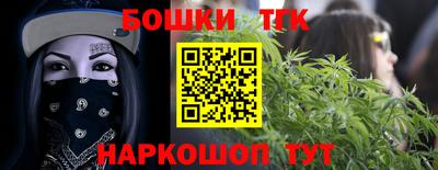 кокаин премиум Ирбит