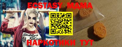 бутик Изобильный