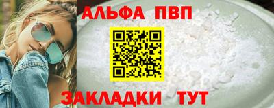 бутик Изобильный
