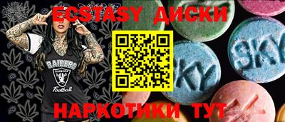 бутик Изобильный