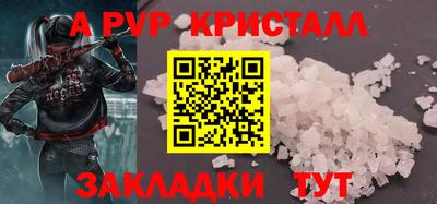 бутик Изобильный