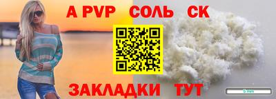 кокаин премиум Ирбит