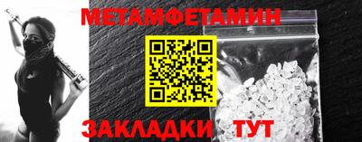бутик Изобильный