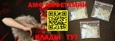 кокаин премиум Ирбит