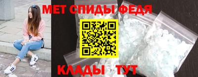 бутик Изобильный