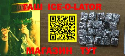 бутик Изобильный