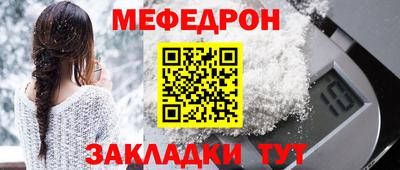 кокаин премиум Ирбит