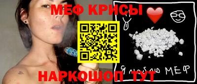 кокаин премиум Ирбит