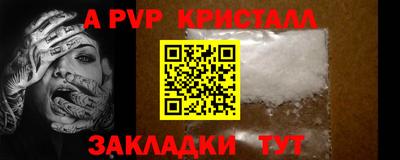 бутик Изобильный