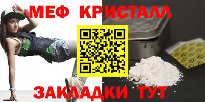 кокаин премиум Ирбит